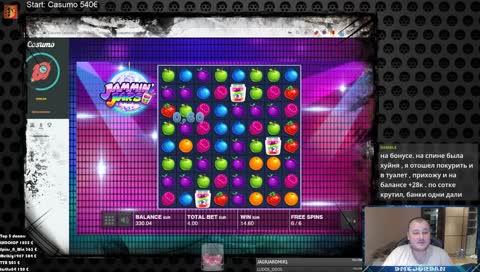 🔴Релаксим в слоты в Casumo, заходь :P