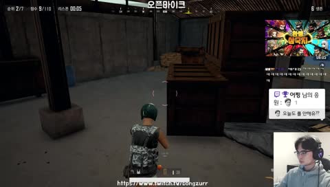 뭐야얘......무서워........