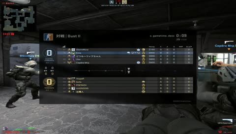 メンタルを鍛えるゲーム