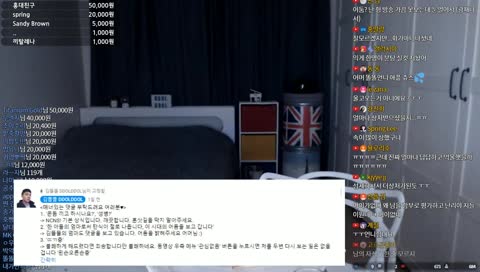 [게이/LGBT/소통] 유튜브 구독자 2만명 기념 음주 라이브