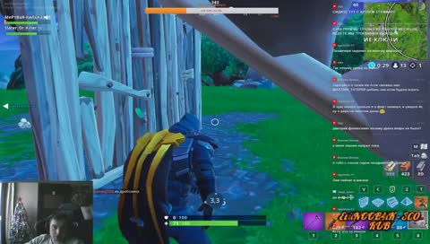 УТРОСТРИМ Fortnite. Новогоднее настроение.