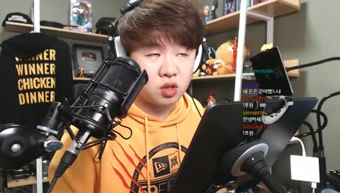 [PUBGM] 어제 못한 시참을 오늘 하도록 하겠습니다. 그것도.. 고오--급 모드로!!