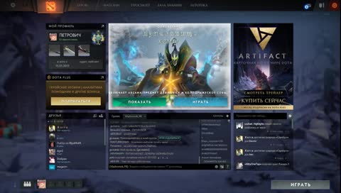 Мене уже 65 лет я тупа фрезеровщик- труболетейщик(хобби стремер)