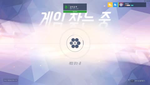 ★아리쇼) 겨땀이 난다! 더위탈출을 원한다!