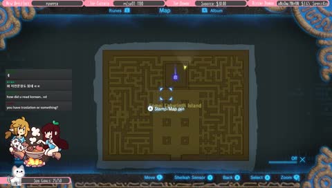 [Blind] Getting lost in the woods | Chilling with Viewers #Charity