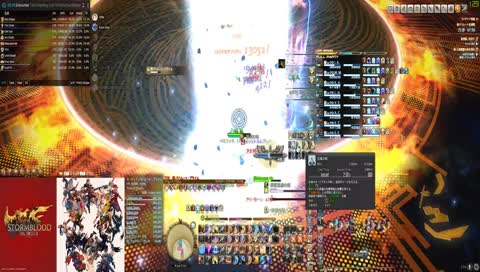 はじめての絶ばはむーとたおします