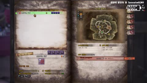 [pc]★ 시참, 헌터가 되기 위한곳 ★ 3pseatmBjWf