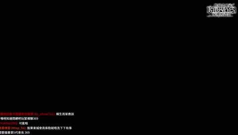 [kitspy全面復活] 猶大r6+偵探木村  逢二四六2330-0130開台