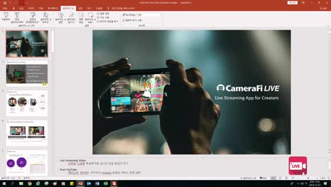 Galaxy Note8 1080P LTE with Laptop CameraFi Live [Live-streaming for Today]