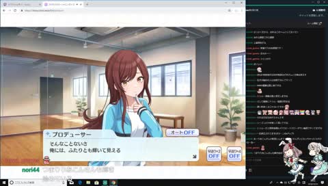 Cup Headでマシンガンショットマシンガン