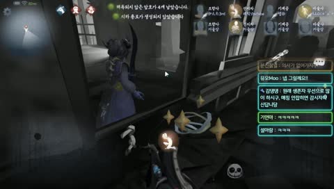 [제5인격]1부 랭크게임 2부 리그오브레전드(Identity V Asia Rank No.1 survivor)