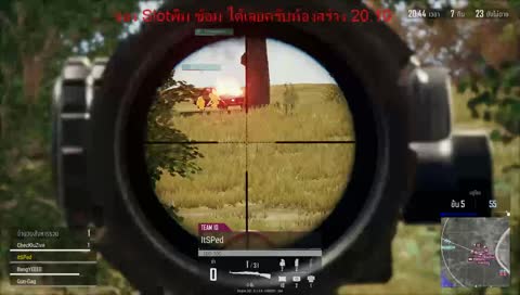 อยู่ดีๆก็เจอ ._.