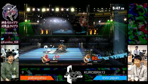 Kurobra13 Kanagawa Smash Event "Kurobra" SSBU