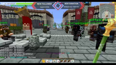 【THE SWORD ART ONLINE】EP.2.5 ฟาร์มเวลหาของ อิอิ