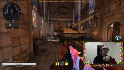 РОЗЫГРЫШ 15К РУБ CALL OF DUTY BO4 КАЖДЫЙ ДЕНЬ