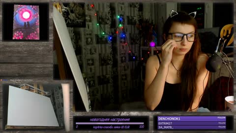 масло. природа. 