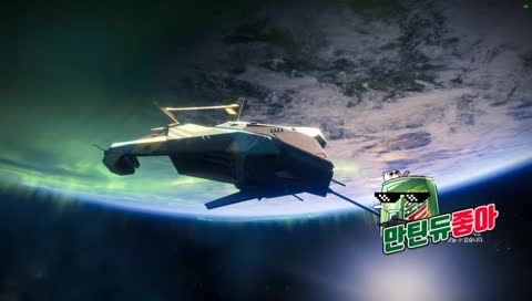 예쁜 화류님과 그의 정신상태