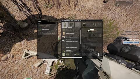 ♿ [CA] ♿ ВОГ https://promo.wogames.info/ 