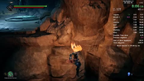 Darksiders 3 Speedrun wr 36:56 [22.12.2018]