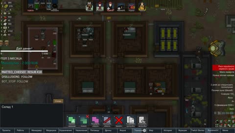 RimWorldRybkinDeath