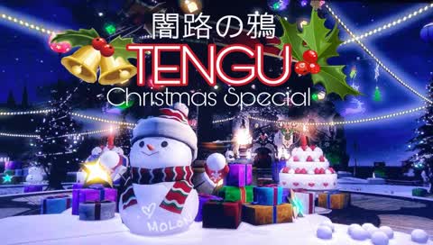 Weihnachtsfeier TENGU