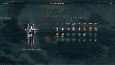おふねテスト