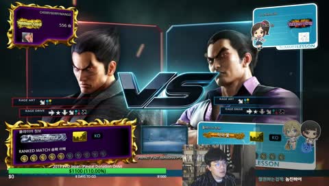 CherryBerryMango | 미리 메리크리스마스, Merry Christmas (?) WE GOING TO EVO JAPAN!!