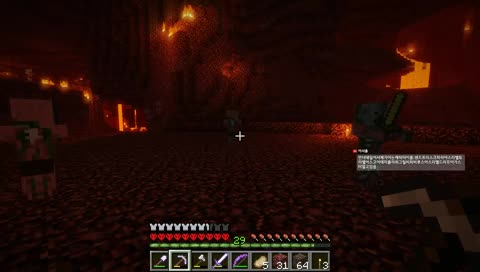 스포받고 각성함