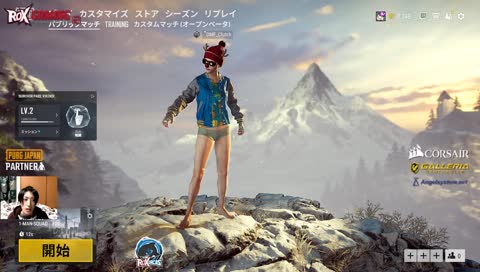 [ROX]ろりととたこまよ squad