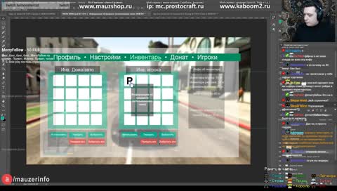 🔴 Пострелушки в WarMc.ru, потом работаем над сервером GTA 5 — #Маузер_в_эфире