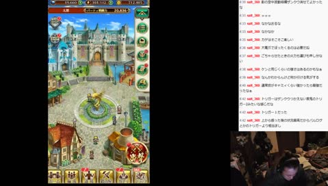 キーボードでスト5　ゴウキ