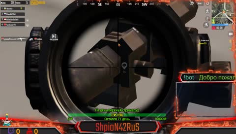  А ты еще здесь не был?! так зайди Друг!))