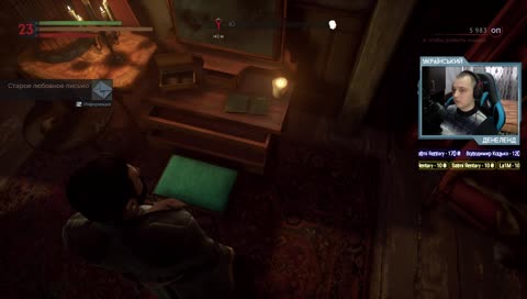 УКРАЇНСЬКИЙ СТРІМ ► ЖИТТЯ ВАМПІРА ► ПОШУК ФІНАЛУ ► VAMPYR 2018