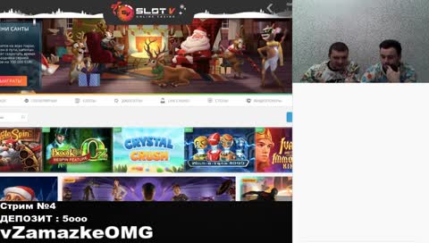 Стрим казино Slot V!!