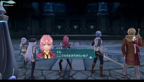 The Legend of Heroes: Sen no Kiseki IV (Trails of Cold Steel IV) [RUS\ENG\ITA\ROM]
