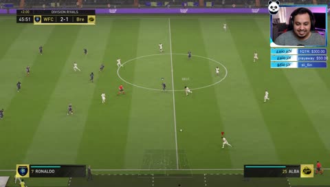 بث مع ميسي 96