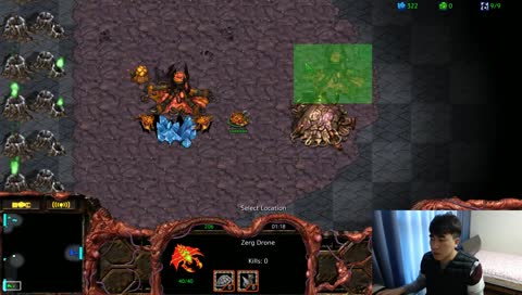 [깝도이] 스타 빨무 팀플 실시간