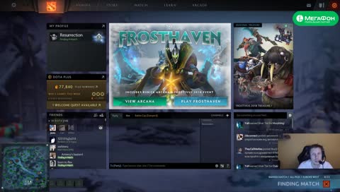 Я не сломаюсь