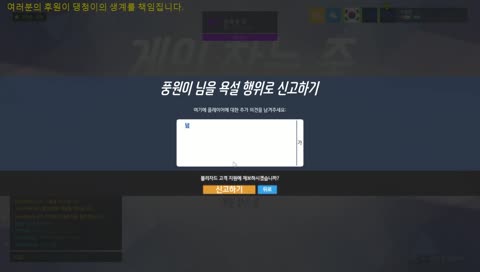 ★여러분 메리크리스마스에요~★