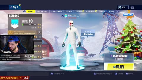 عطلتو؟ استانستو؟ فليتو؟ هيصتو؟