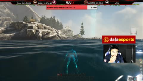 can't join server !sub