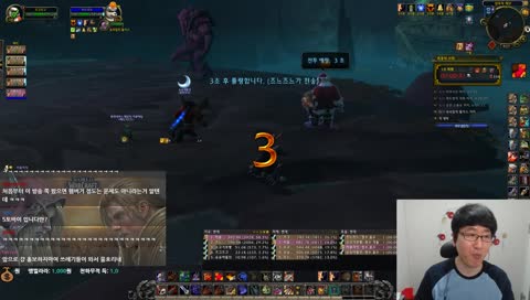 무굴| 98%를 위한 방송! 엑쓰다시마쓰에는 즠즠과 함께