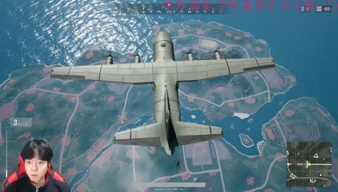 메리 배그 마스!!!