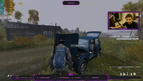 Покатался на машинке ...