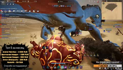 СТРИМ: [BDO]: Black Desert Online - Мистик на Кахазах