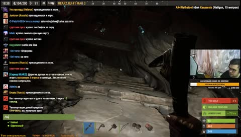 запретный стрим 18+