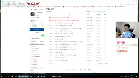 한편의 전쟁 드라마, 아르마3