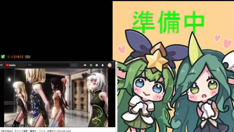 ばーちゃるぽころる💛真面目にランクやりますわよ