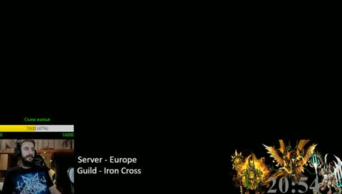 [EN\RU][F2P] Guild War, Labyrinth