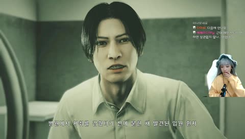 [연두부] 밥올때까지 포커침